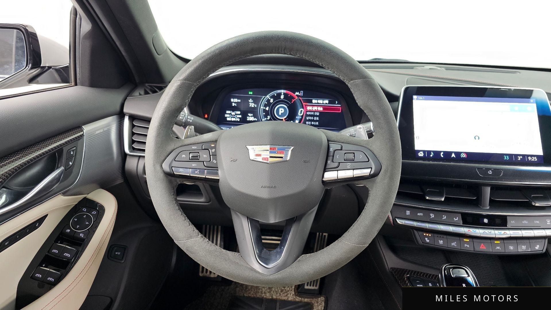 Cadillac CT5 2023 — миниатюра 13