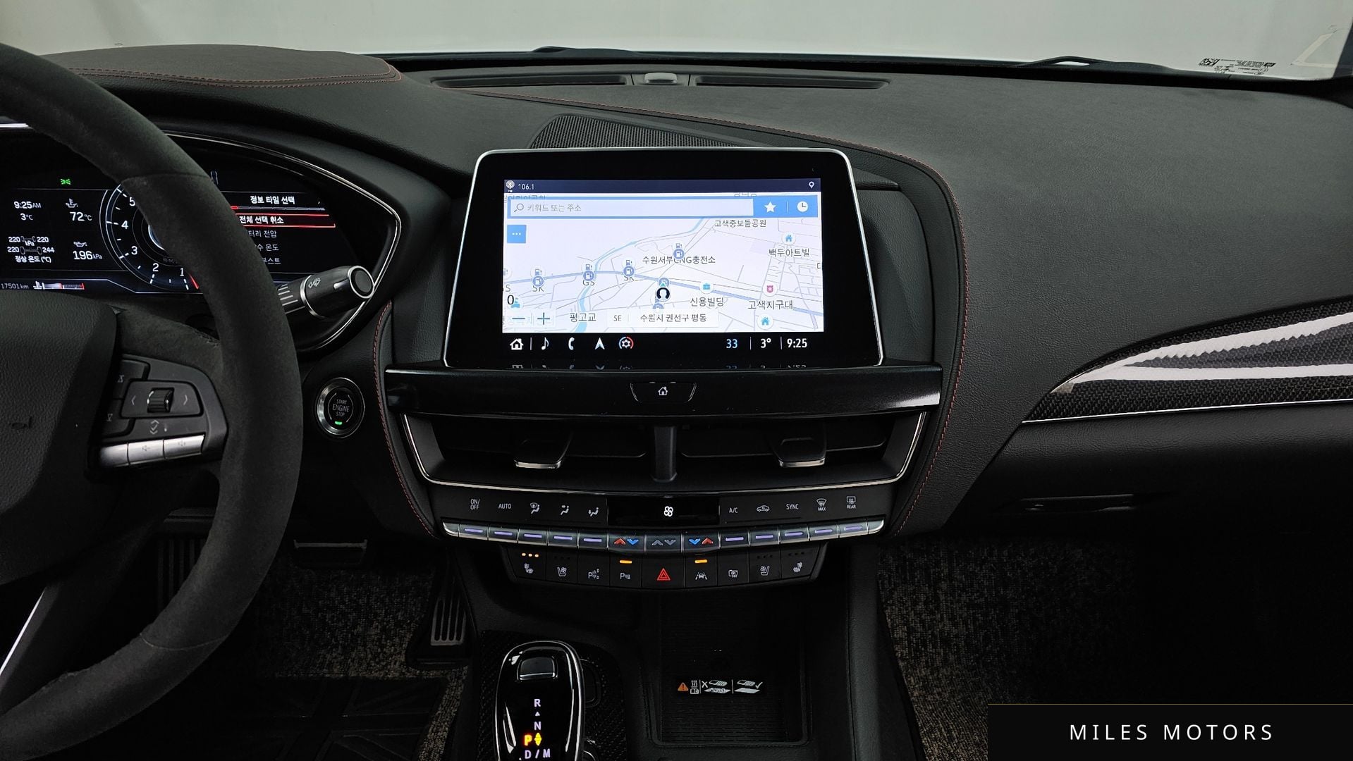 Cadillac CT5 2023 — миниатюра 14