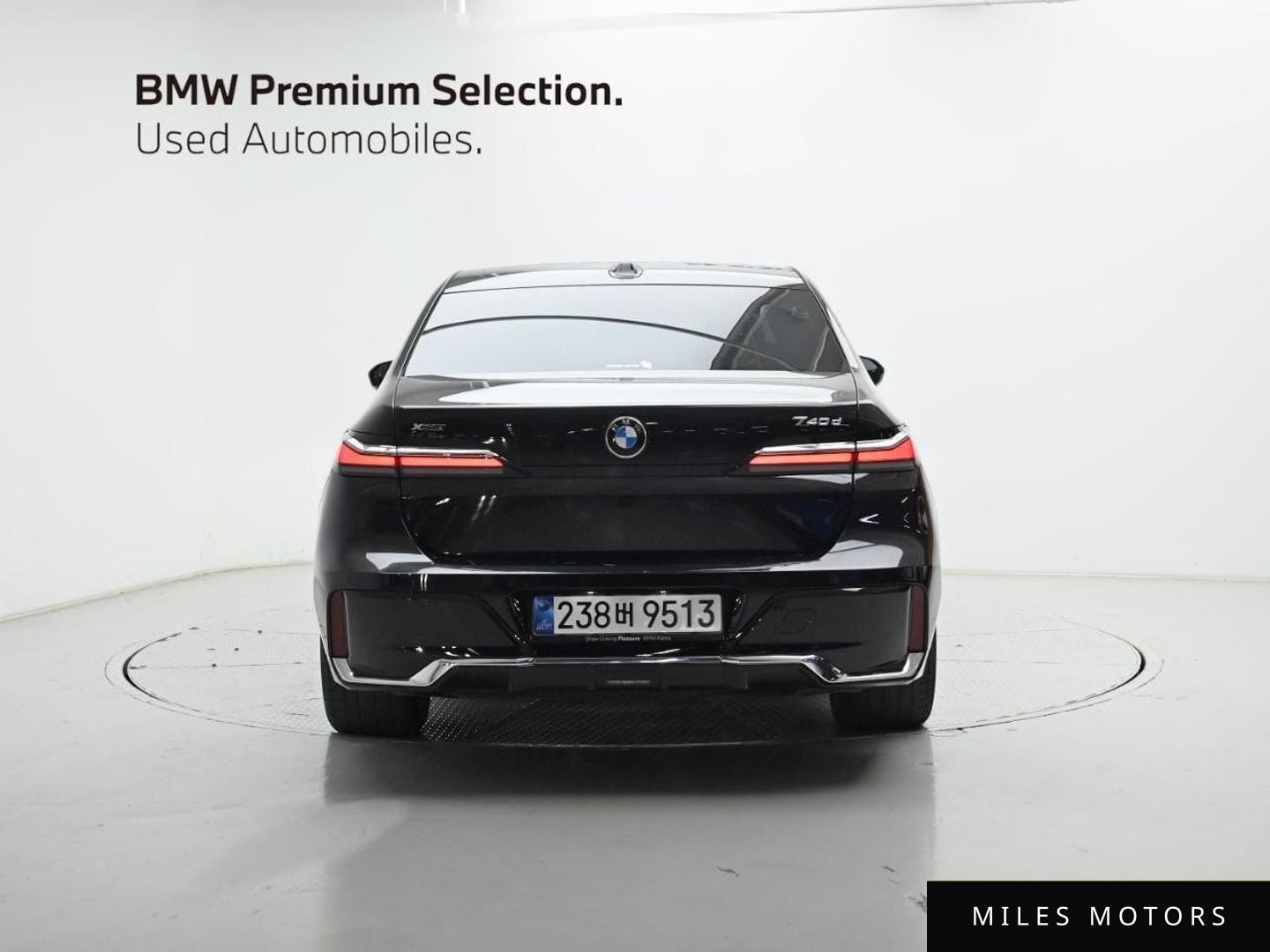 BMW 7 Series (G70) 2025 — миниатюра 4