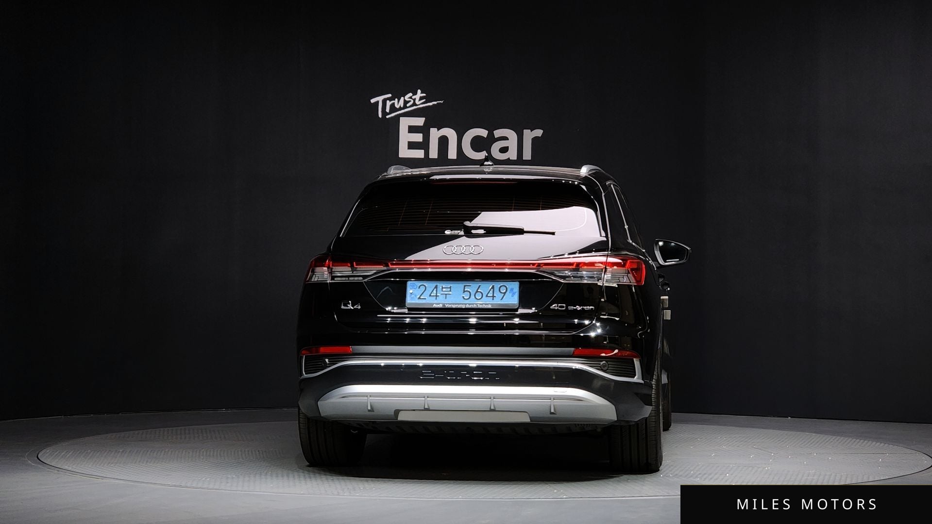 Audi Q4 e-tron 2022 — миниатюра 4