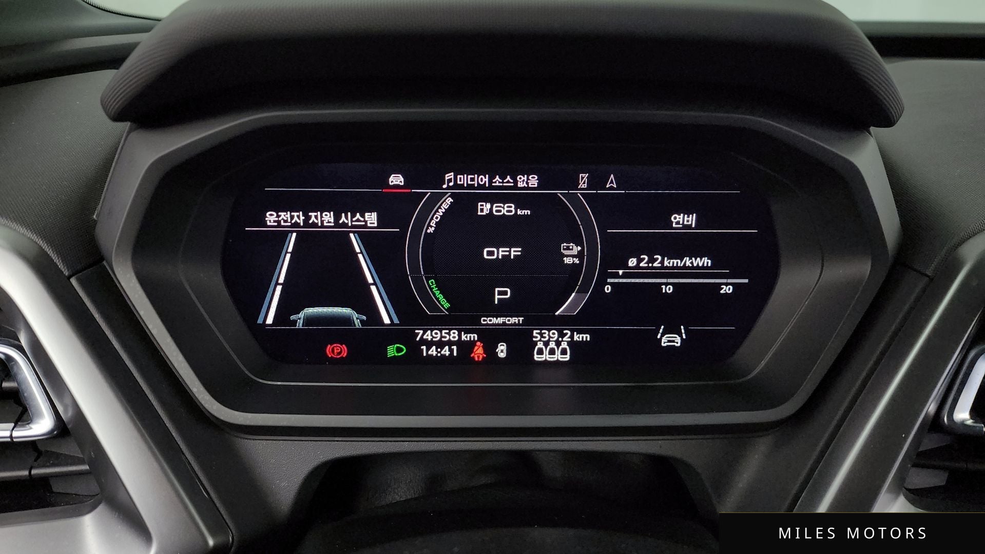 Audi Q4 e-tron 2022 — миниатюра 8