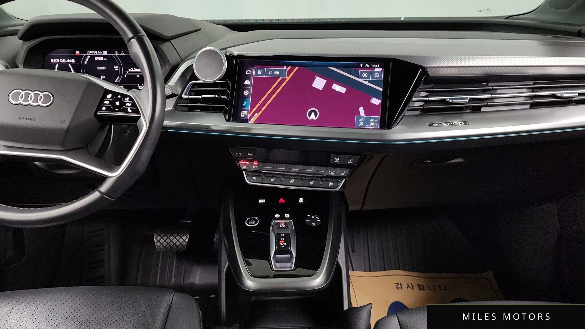 Audi Q4 e-tron 2022 — миниатюра 14