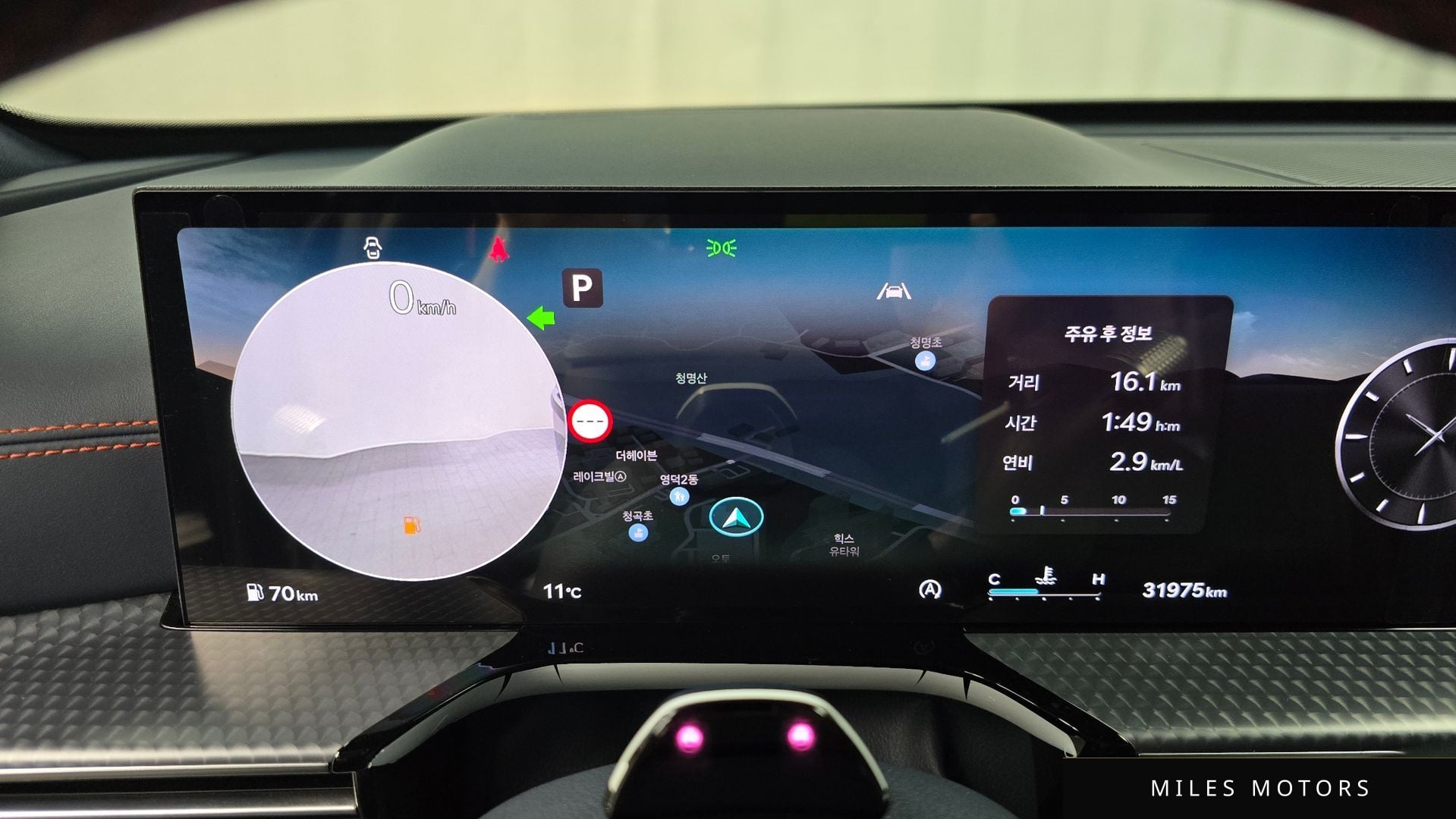 Genesis GV80 2024 — миниатюра 8