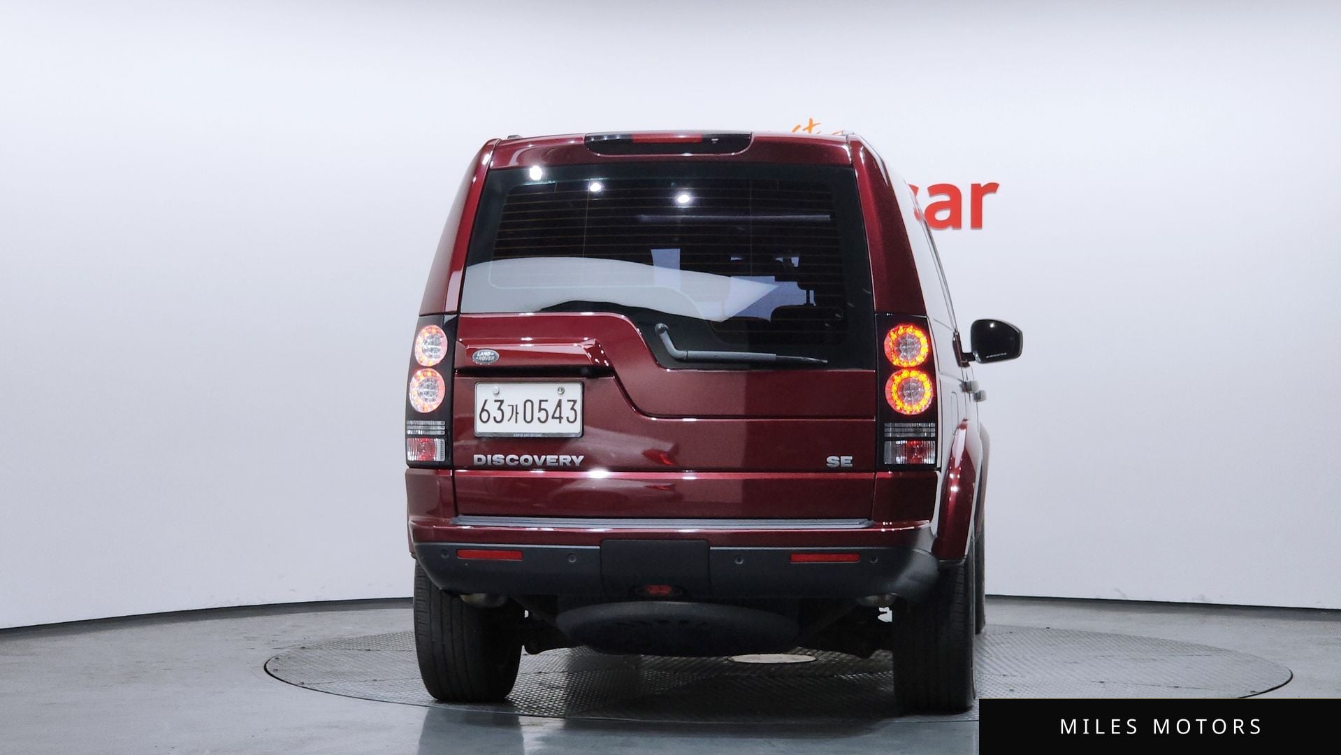 Land Rover Discovery 2016 — миниатюра 4