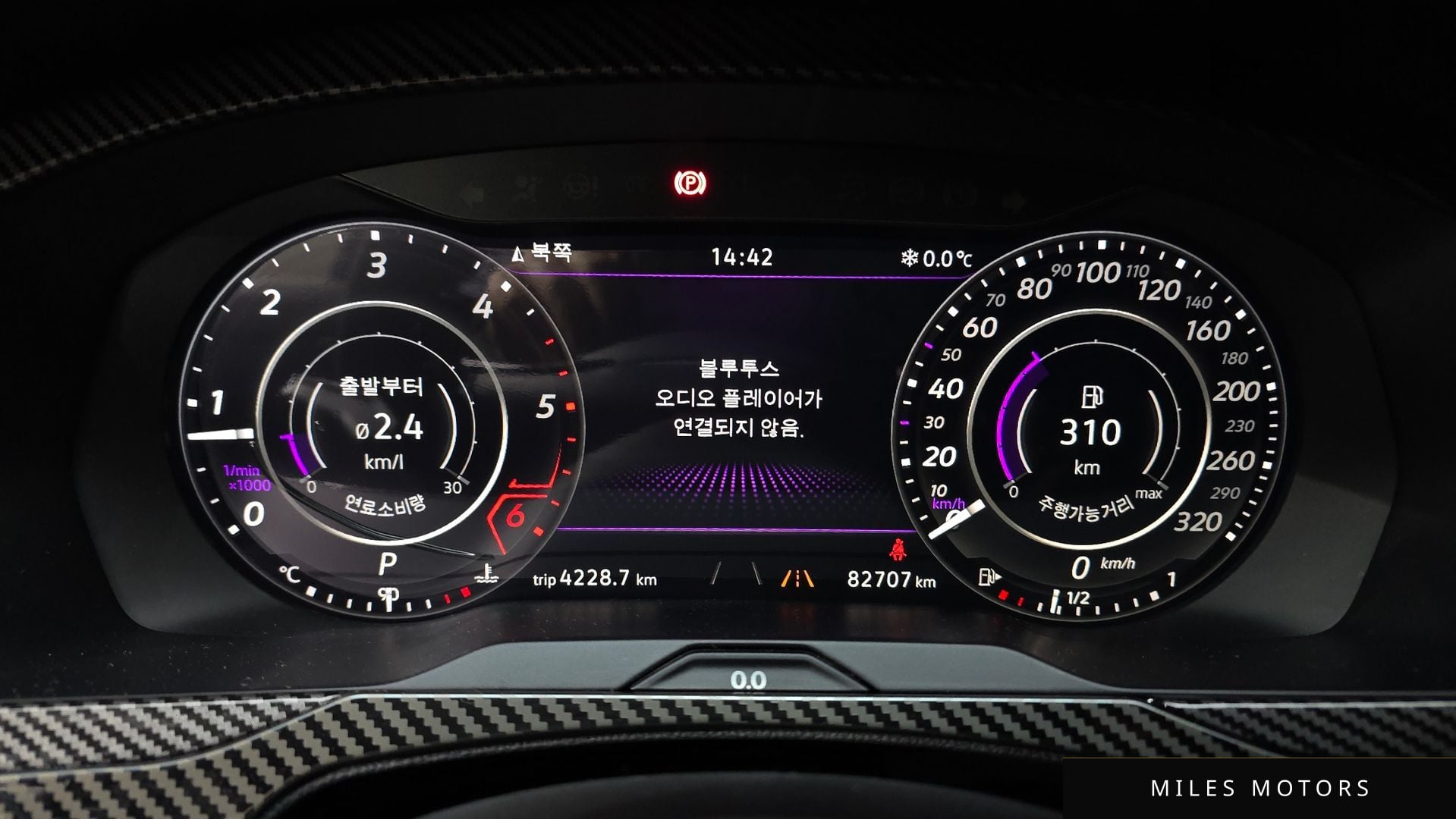 Volkswagen Arteon 2019 — миниатюра 8