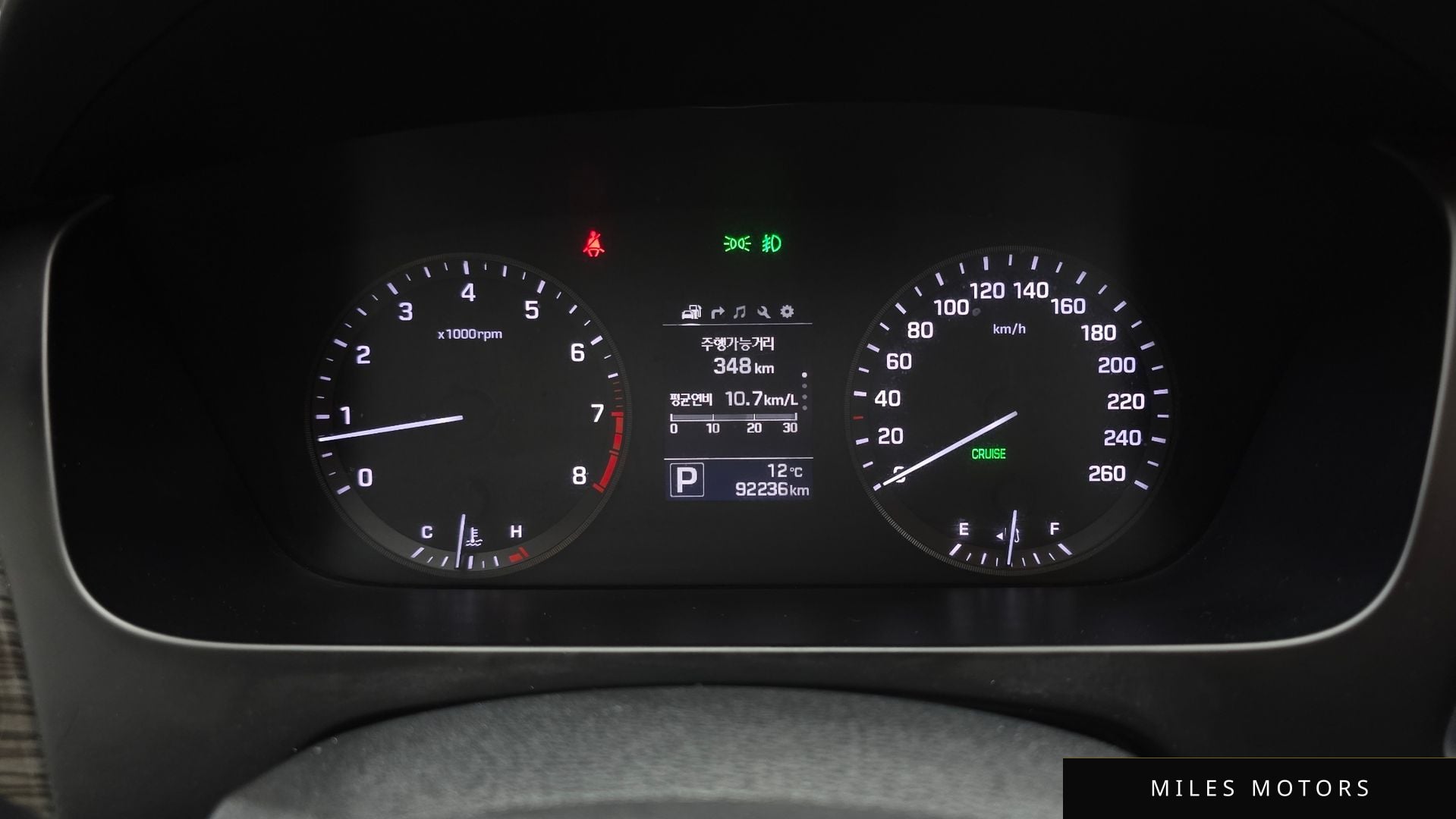 Hyundai Sonata 2015 — миниатюра 8