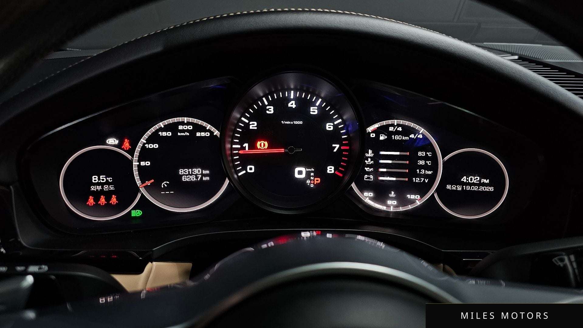 Porsche Cayenne 2021 — миниатюра 8