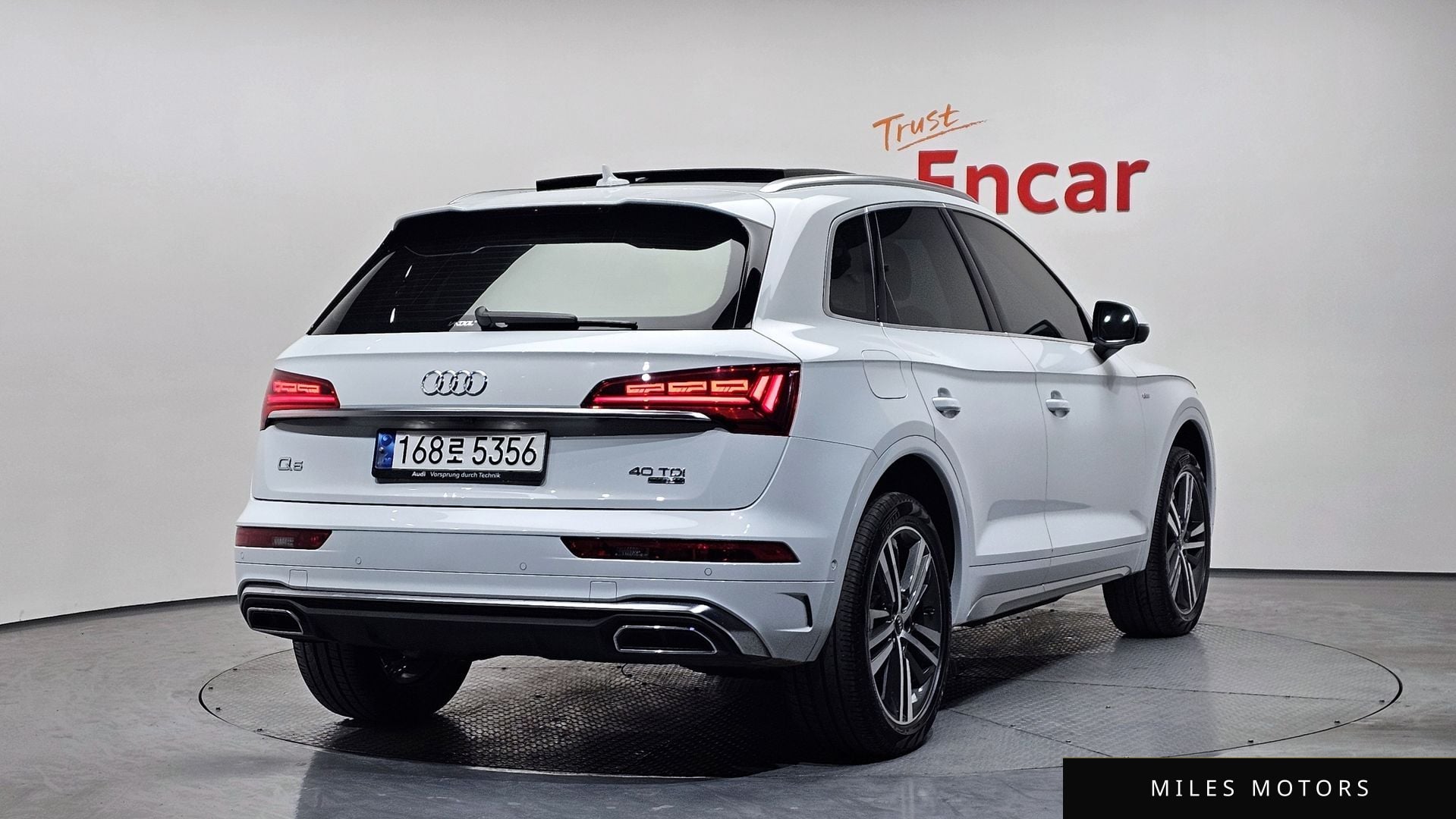 Audi Q5 (FY) 2023 — миниатюра 2