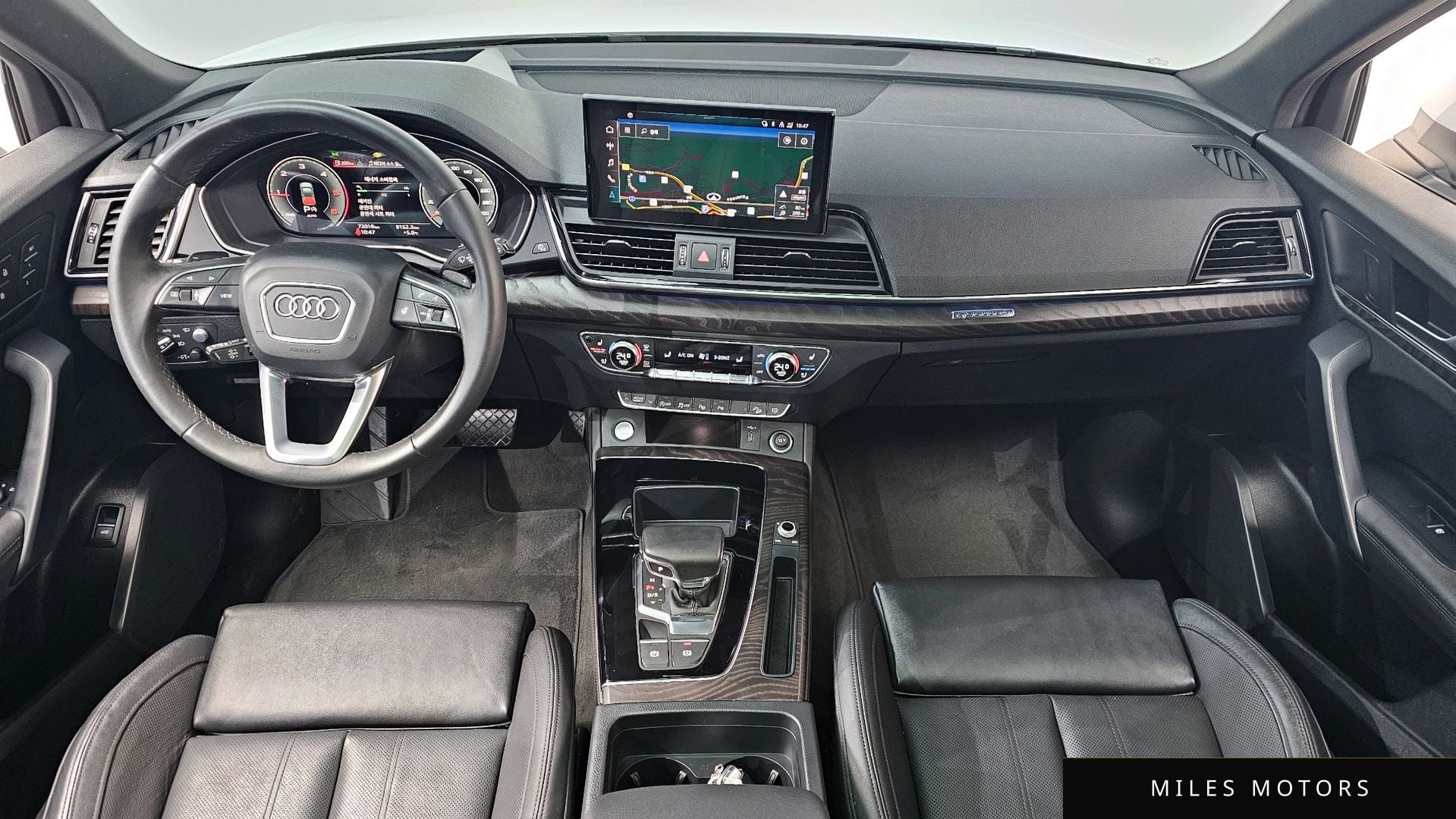 Audi Q5 (FY) 2023 — миниатюра 7