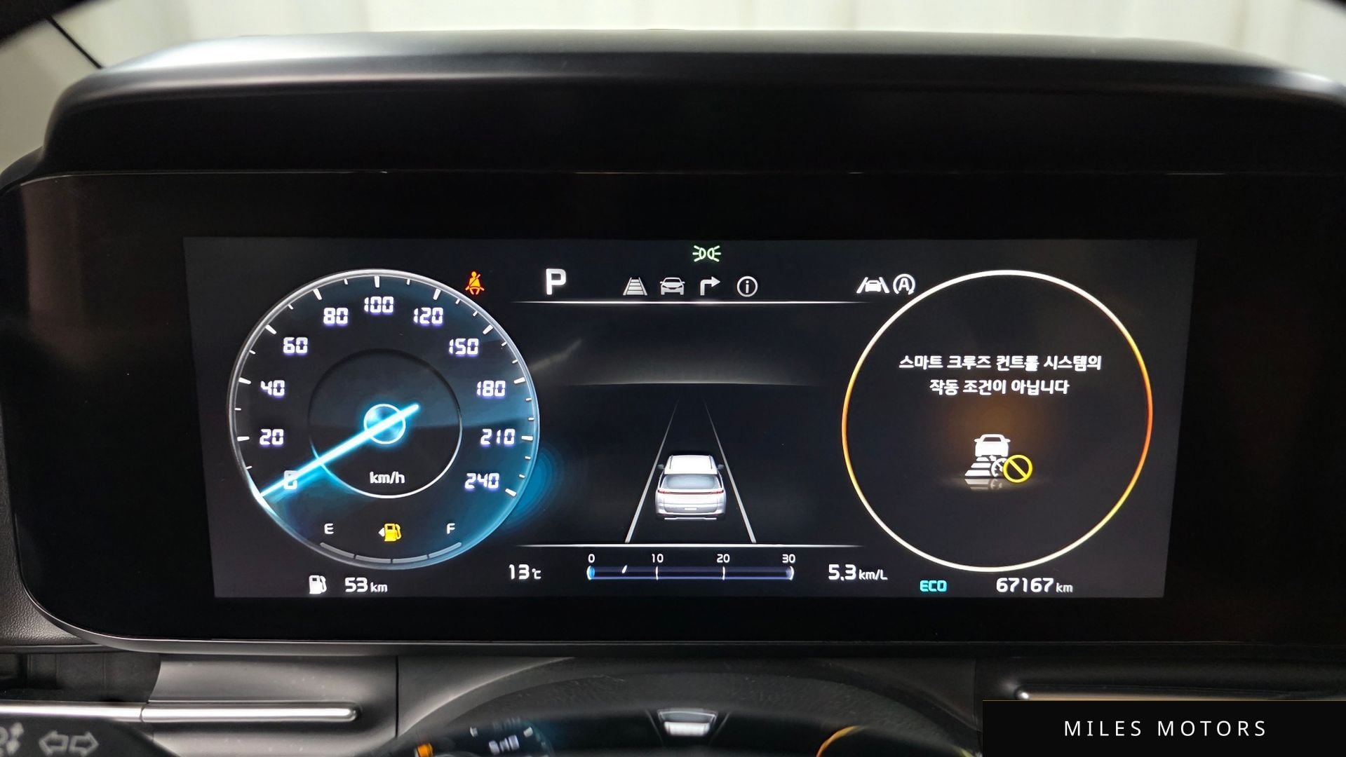 Kia Carnival 2023 — миниатюра 8