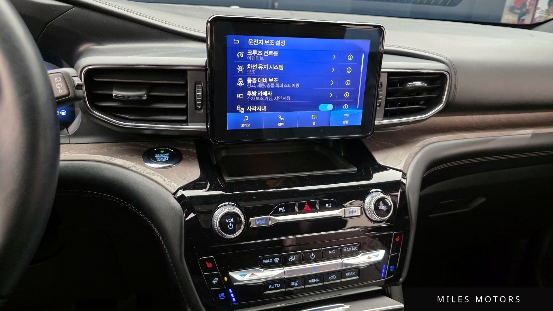Ford Explorer 2021 — миниатюра 11