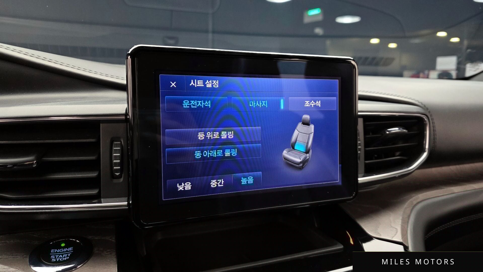 Ford Explorer 2021 — миниатюра 13
