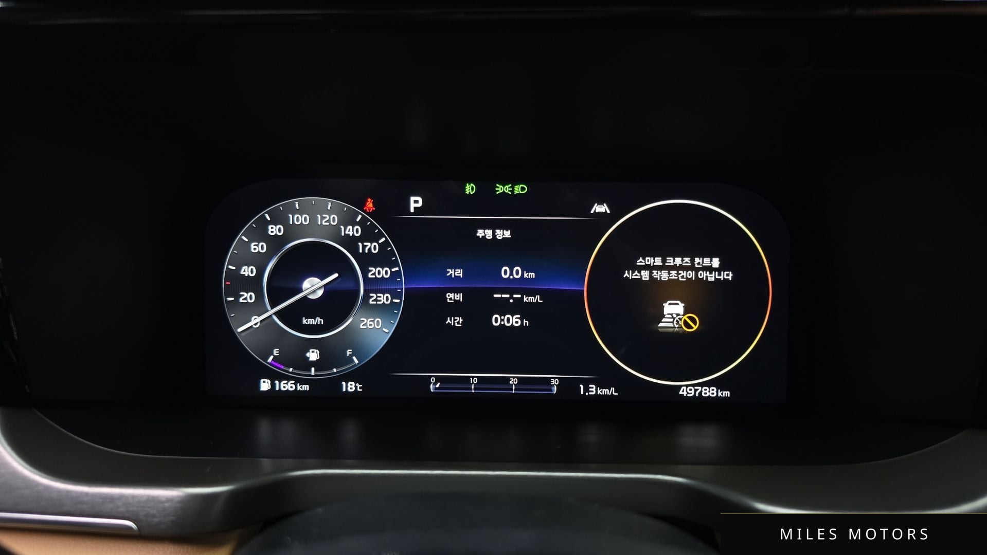Kia Sorento 2022 — миниатюра 8