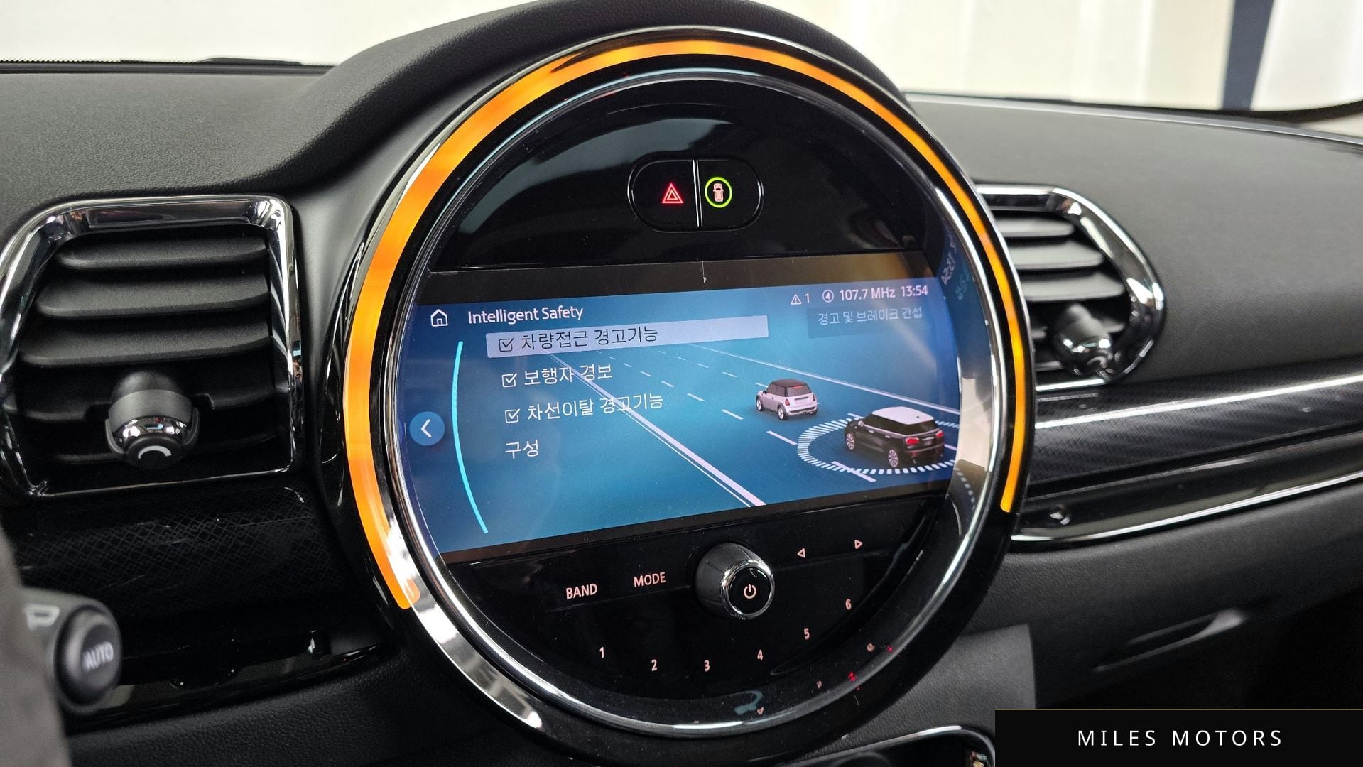 MINI 쿠퍼 클럽맨 2024 — миниатюра 16
