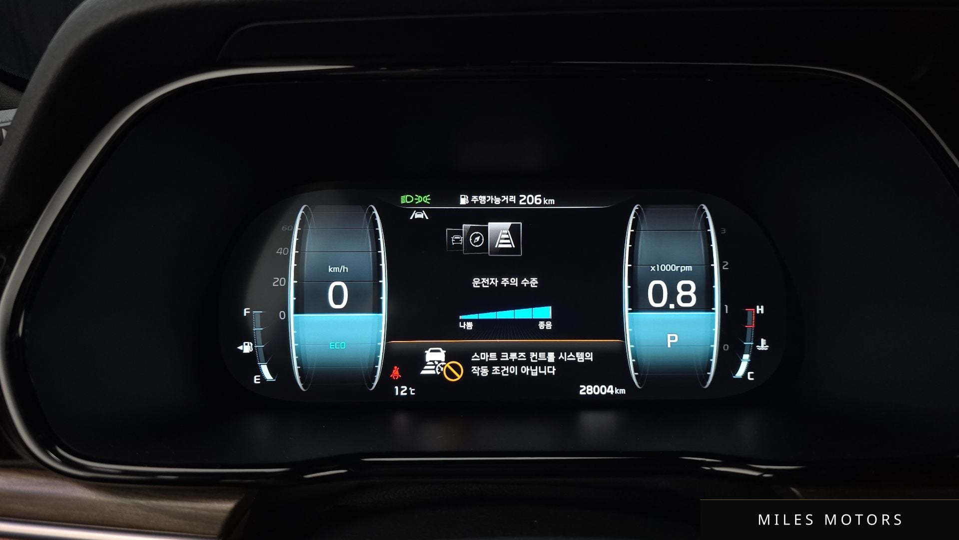 Kia Mohave 2022 — миниатюра 8