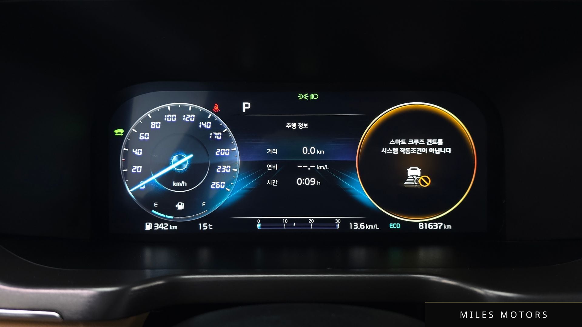 Kia Sorento 2022 — миниатюра 8