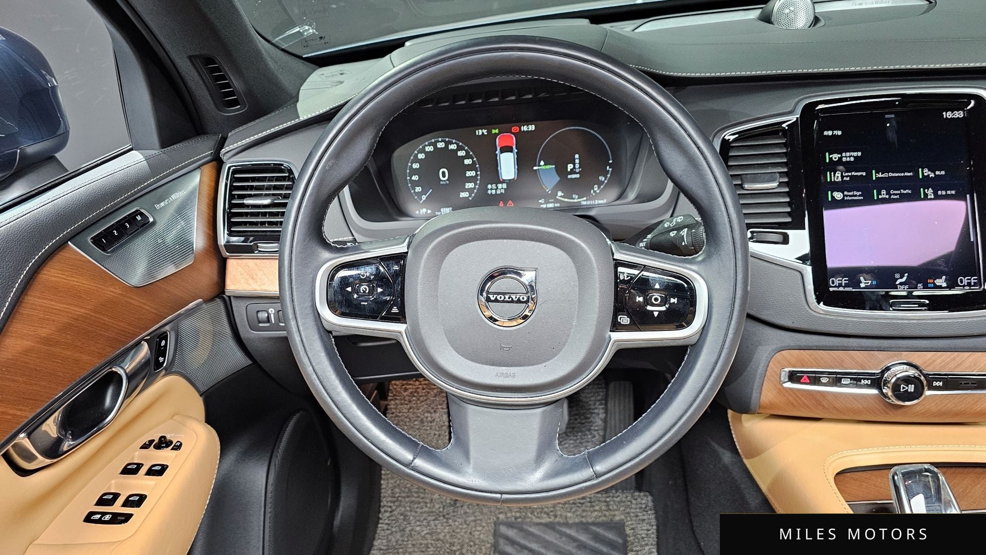 Volvo XC90 2020 — миниатюра 13