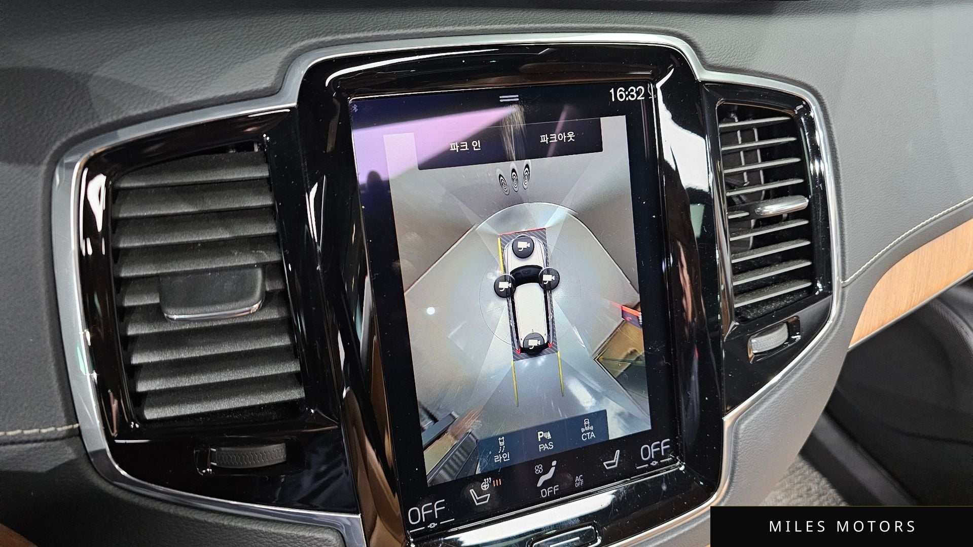 Volvo XC90 2020 — миниатюра 15