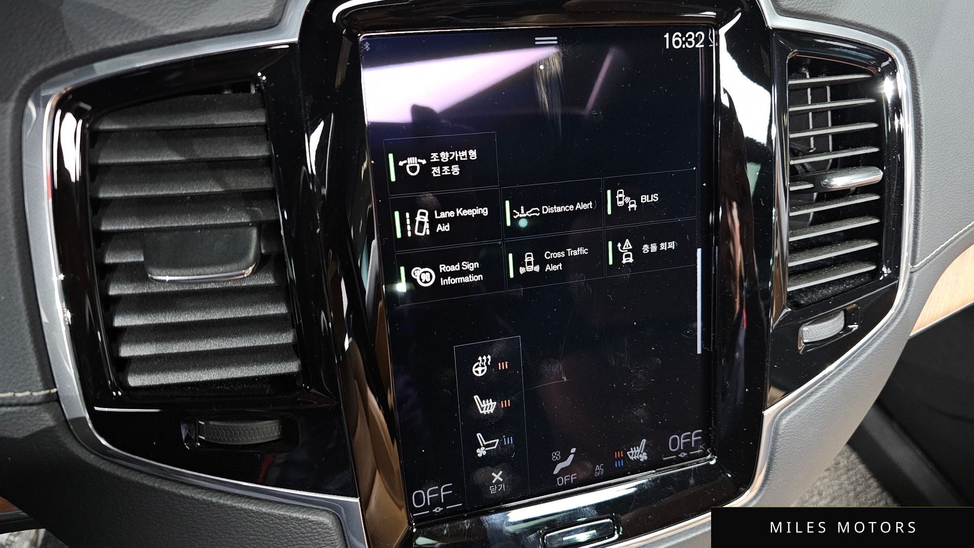 Volvo XC90 2020 — миниатюра 16