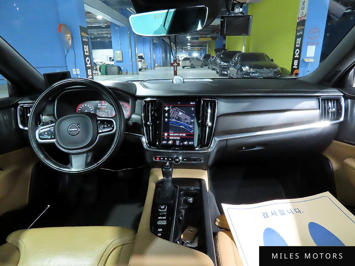 Volvo V90 2018 — миниатюра 7