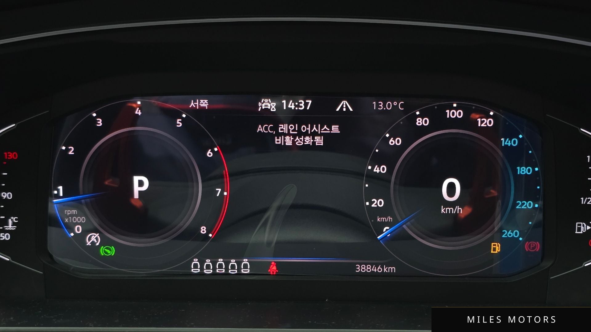 Volkswagen Tiguan 2023 — миниатюра 8