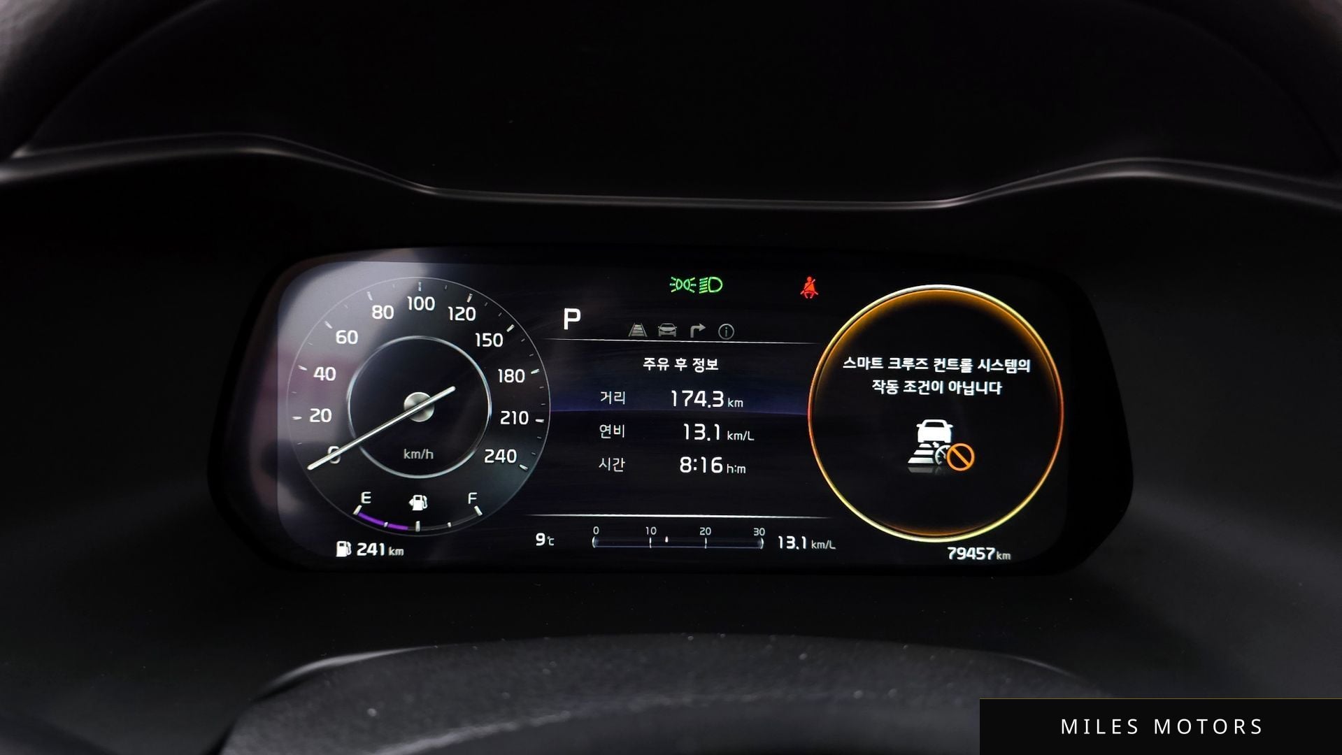 Kia K3 2022 — миниатюра 8