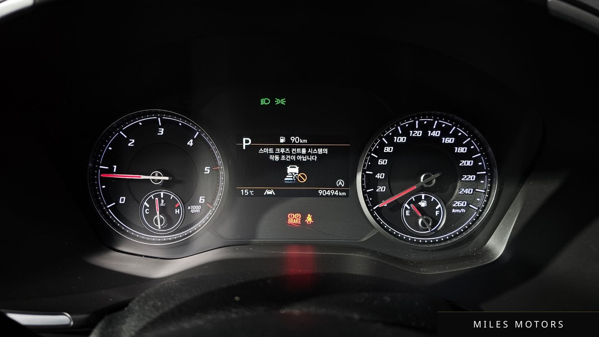 Hyundai Santafe 2021 — миниатюра 8