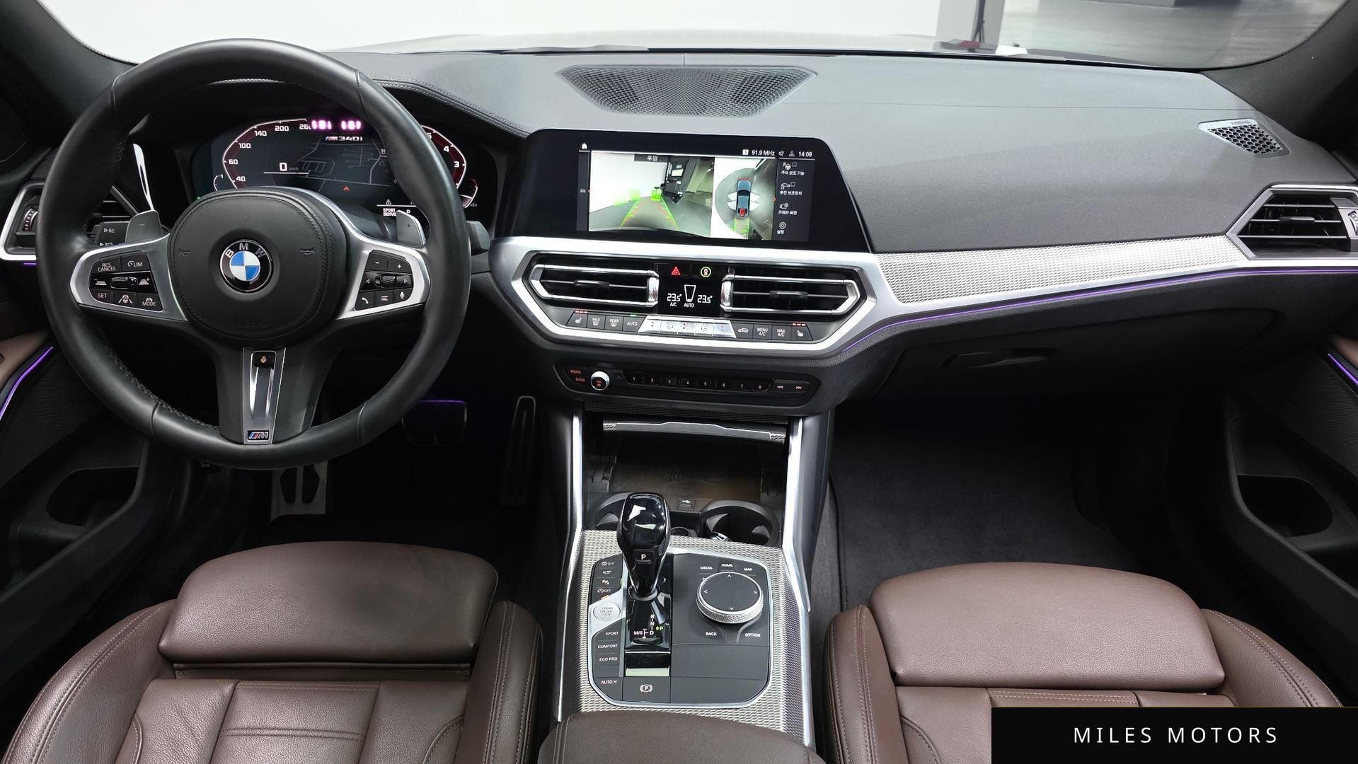 BMW 3 Series (G20) 2020 — миниатюра 7