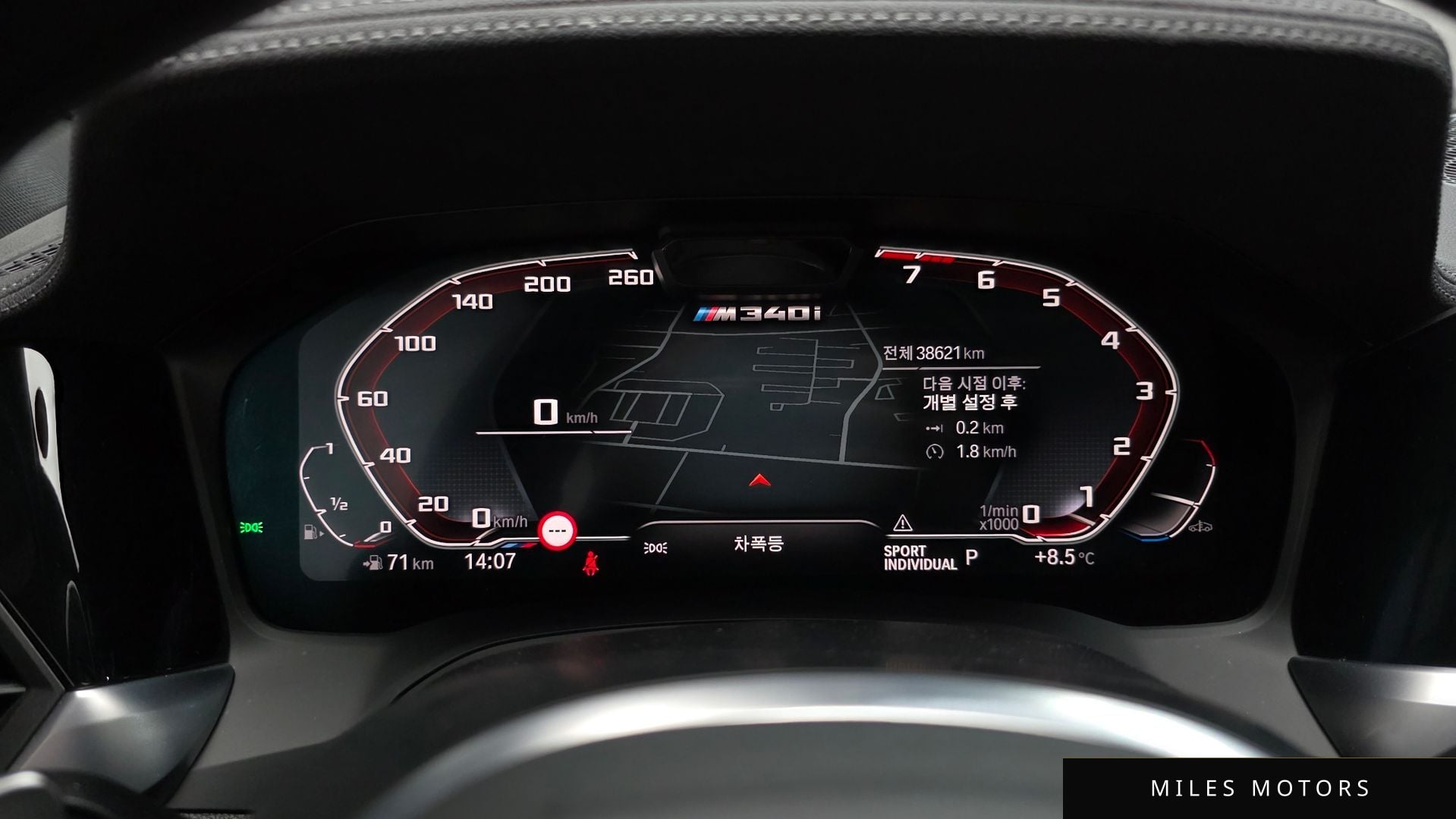 BMW 3 Series (G20) 2020 — миниатюра 8