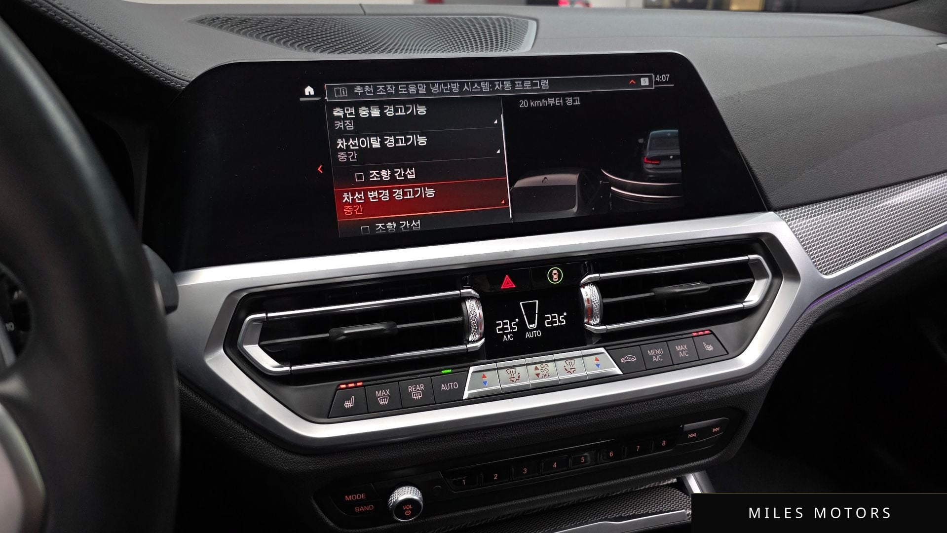 BMW 3 Series (G20) 2020 — миниатюра 17