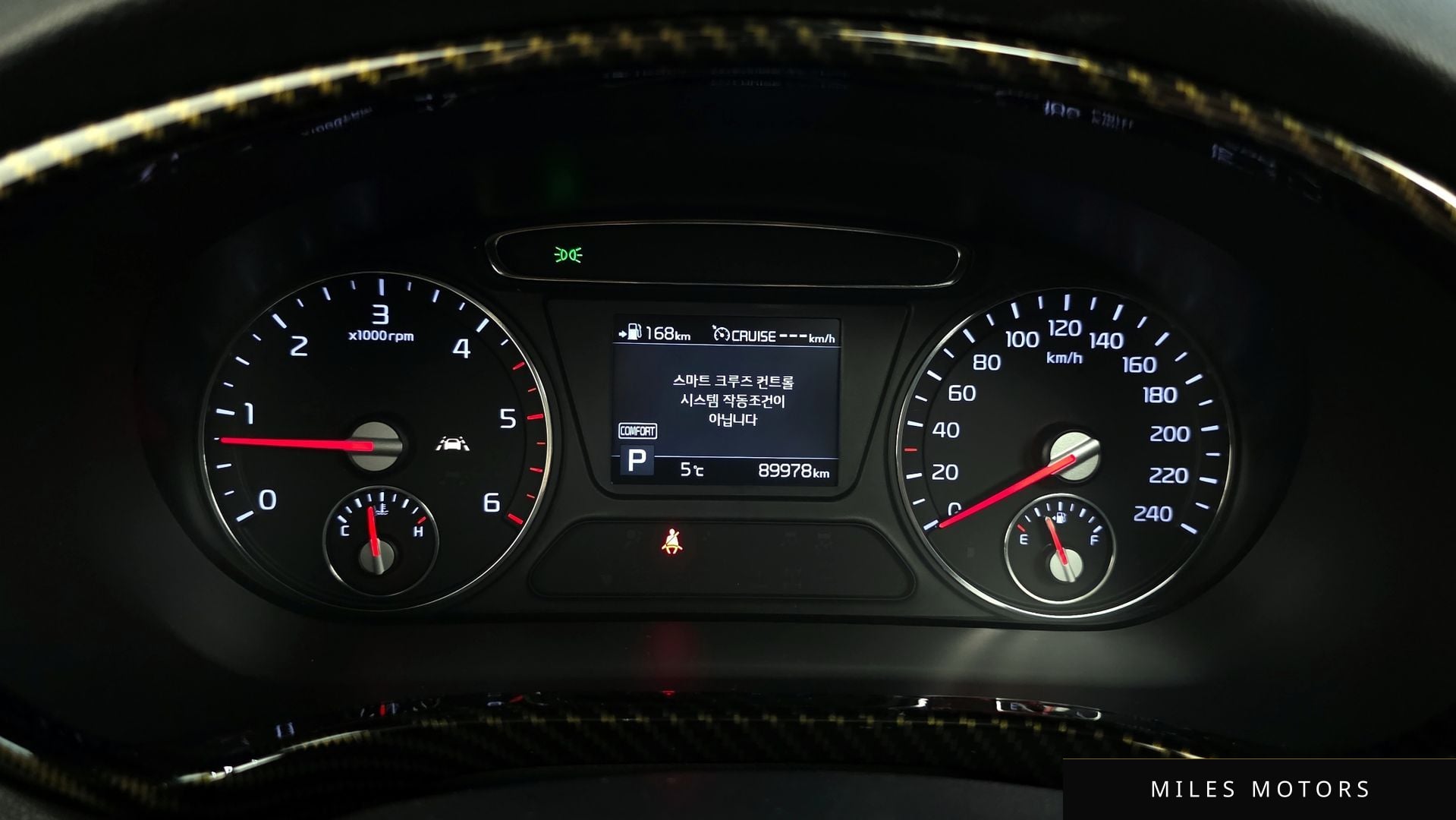 Kia Sorento 2019 — миниатюра 8