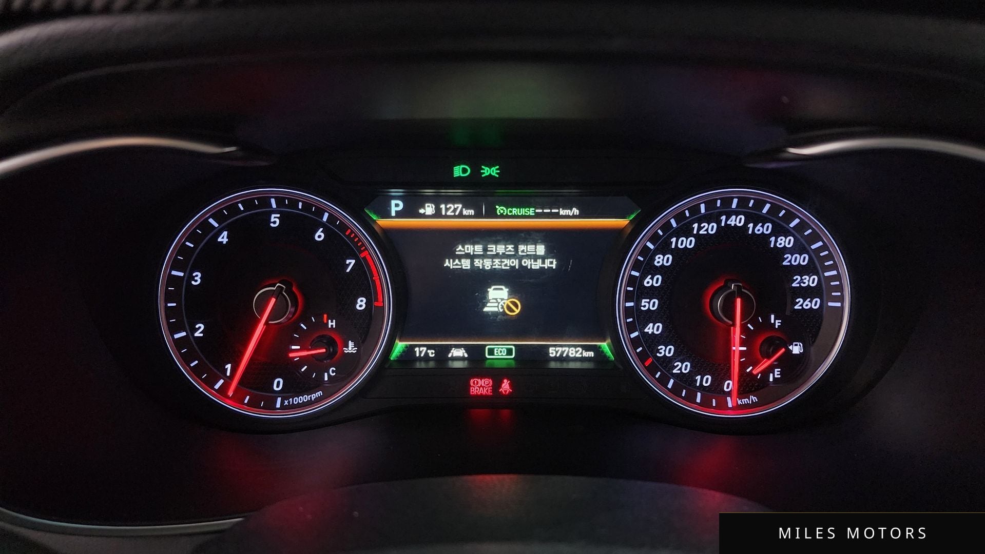 Genesis G70 2019 — миниатюра 8