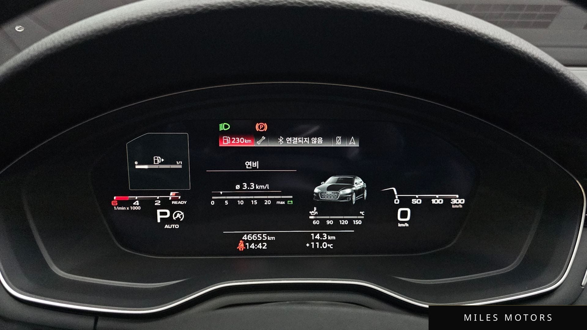Audi A5 (F5) 2021 — миниатюра 8