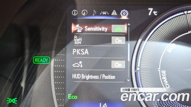 Лексус ES300h 2021 — миниатюра 20