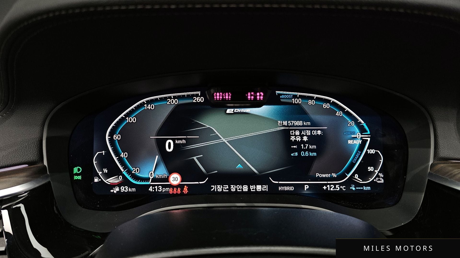 BMW 5 Series (G30) 2022 — миниатюра 8
