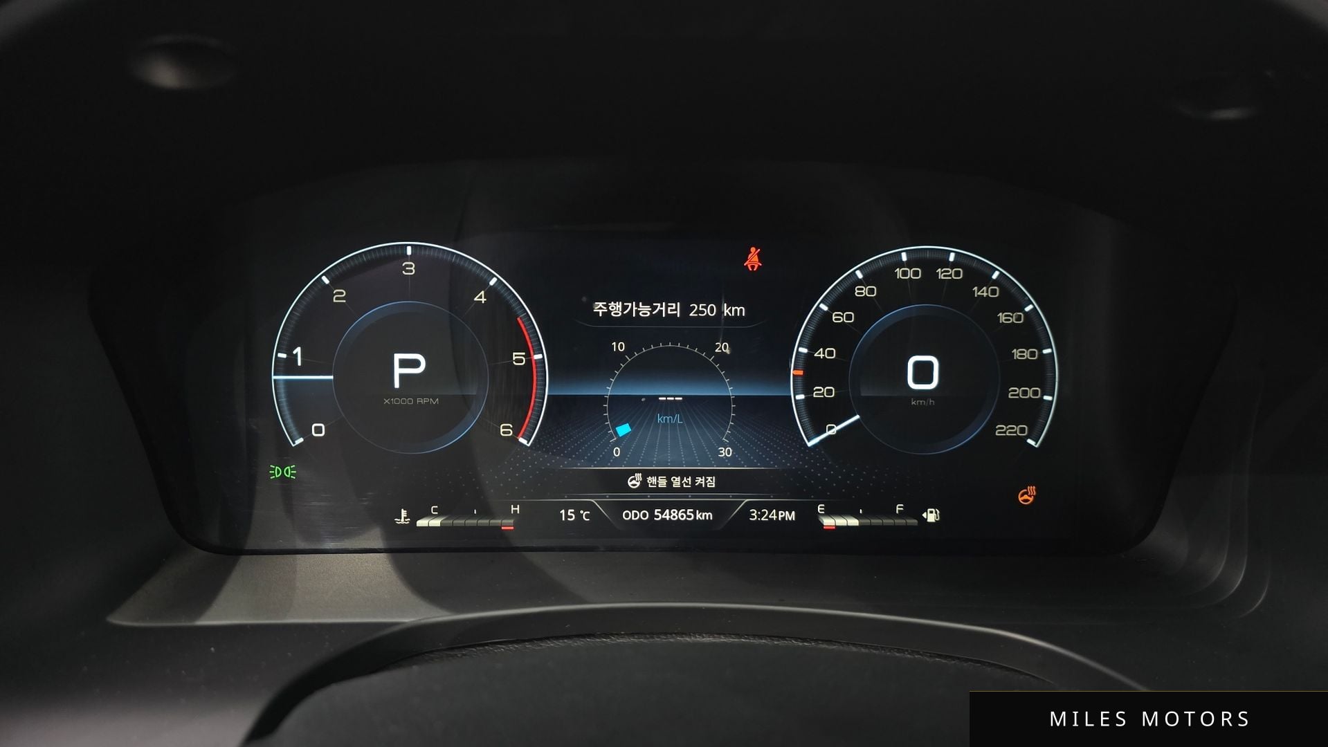 KG Mobility Rexton 2023 — миниатюра 8
