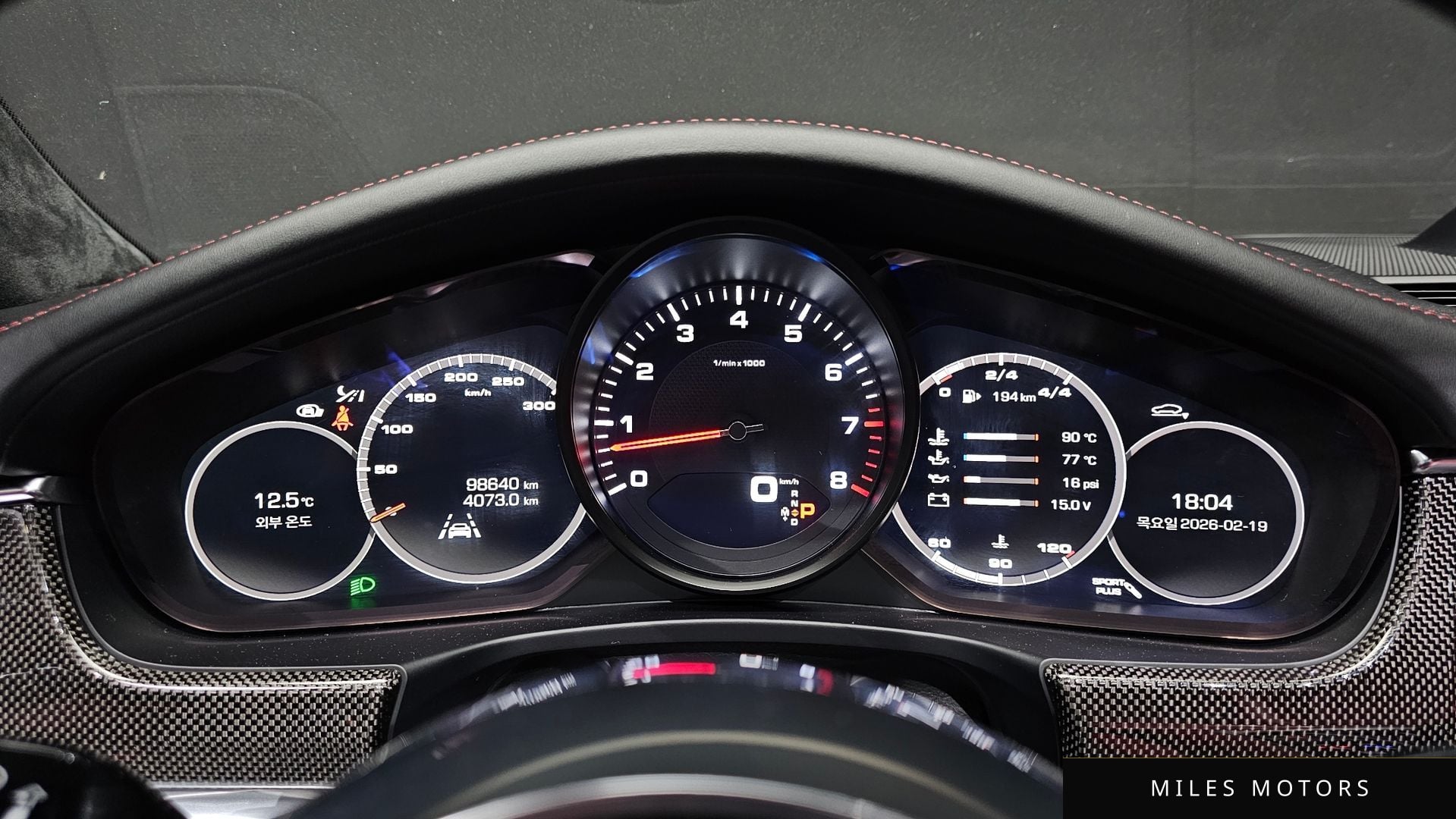 Porsche 파나메라 (971) 2018 — миниатюра 8