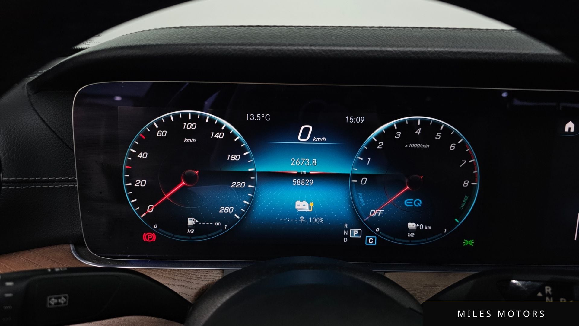 Mercedes-Benz E-Class W213 2021 — миниатюра 8
