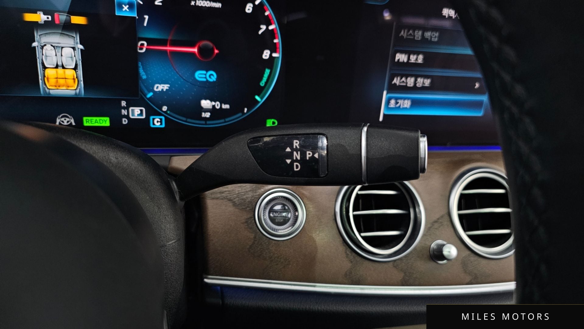 Mercedes-Benz E-Class W213 2021 — миниатюра 9