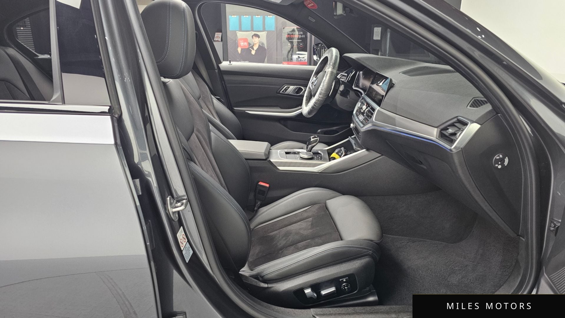 BMW 3 Series (G20) 2020 — миниатюра 11