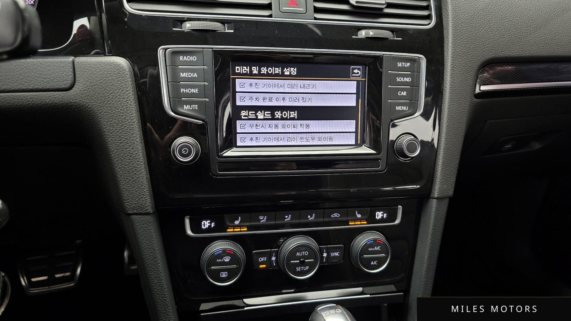 Volkswagen 골프 2014 — миниатюра 14