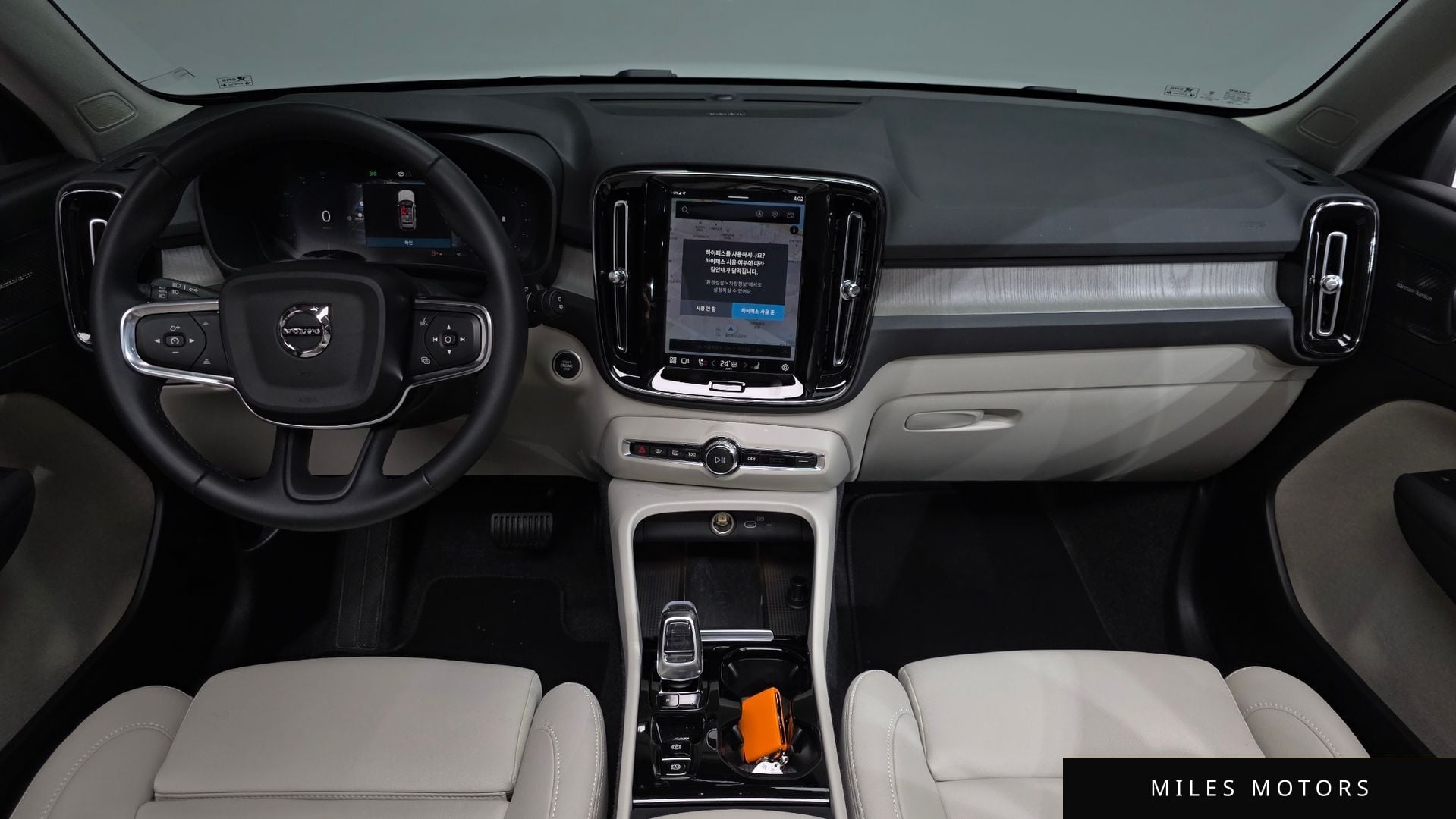 Volvo XC40 2025 — миниатюра 6
