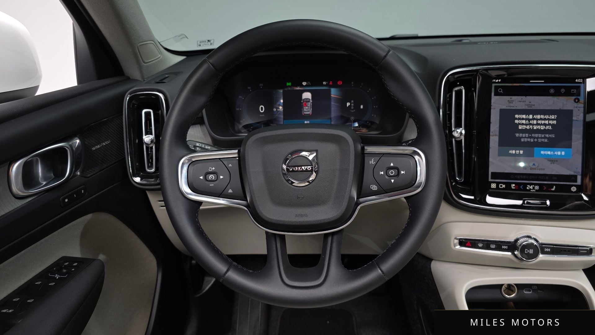 Volvo XC40 2025 — миниатюра 13