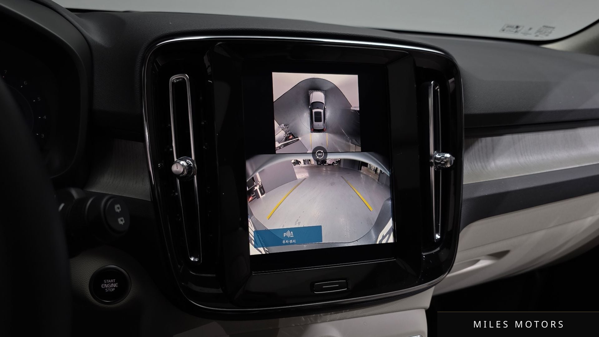 Volvo XC40 2025 — миниатюра 15