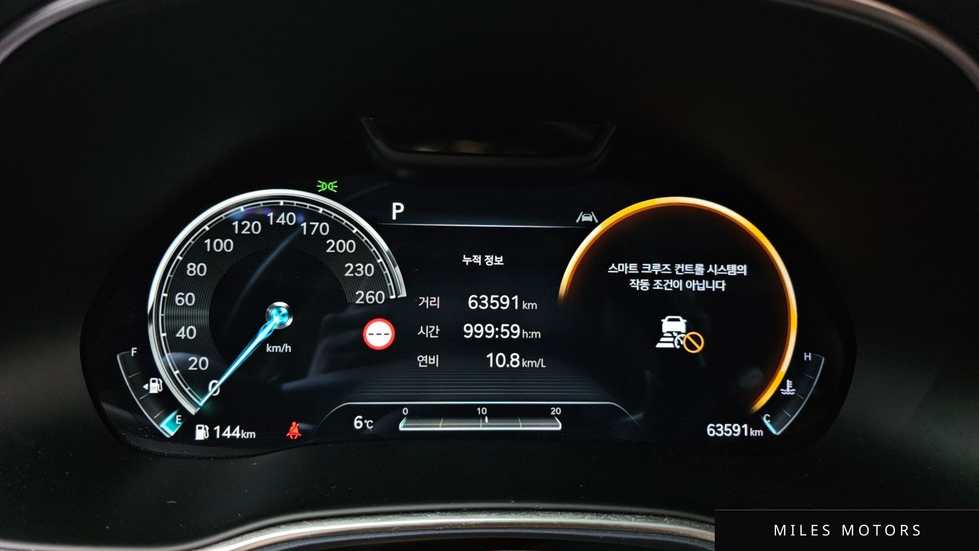Genesis GV80 2022 — миниатюра 8