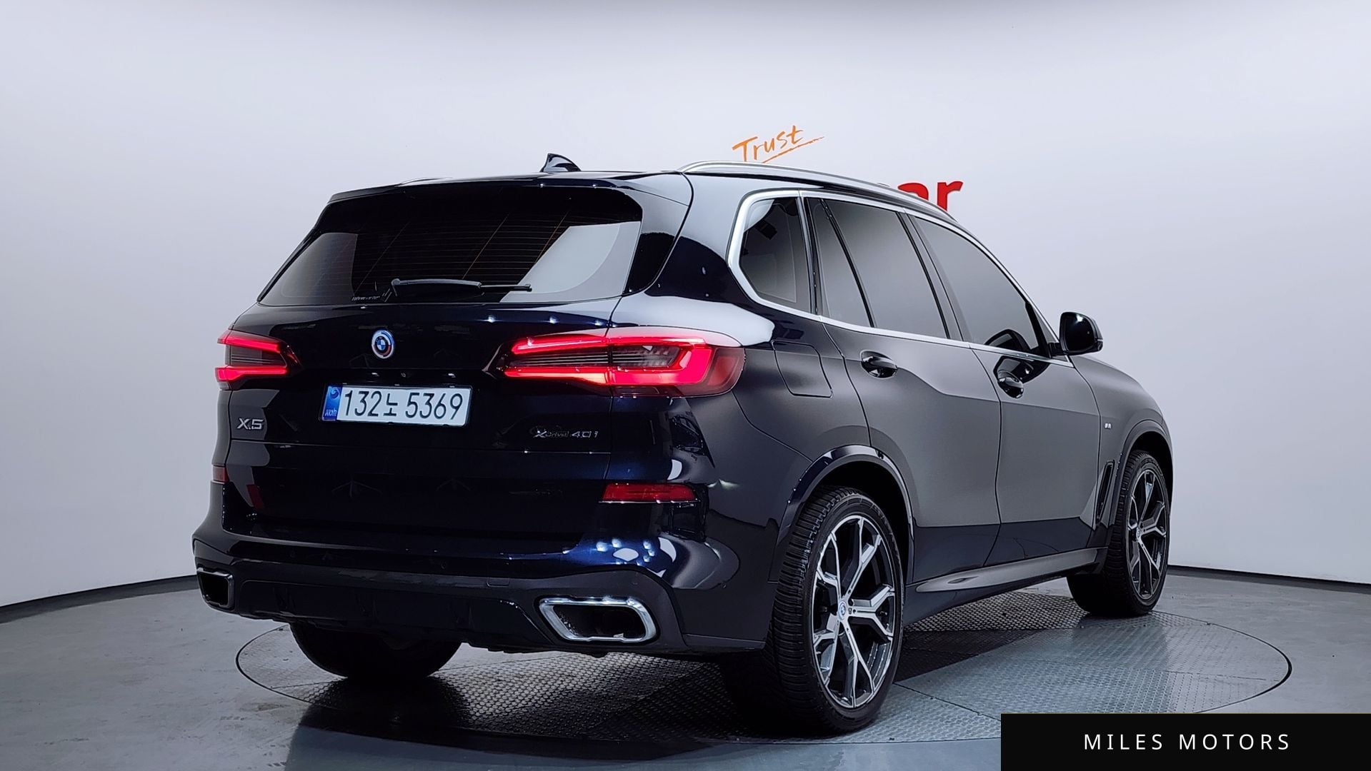 BMW X5 (G05) 2022