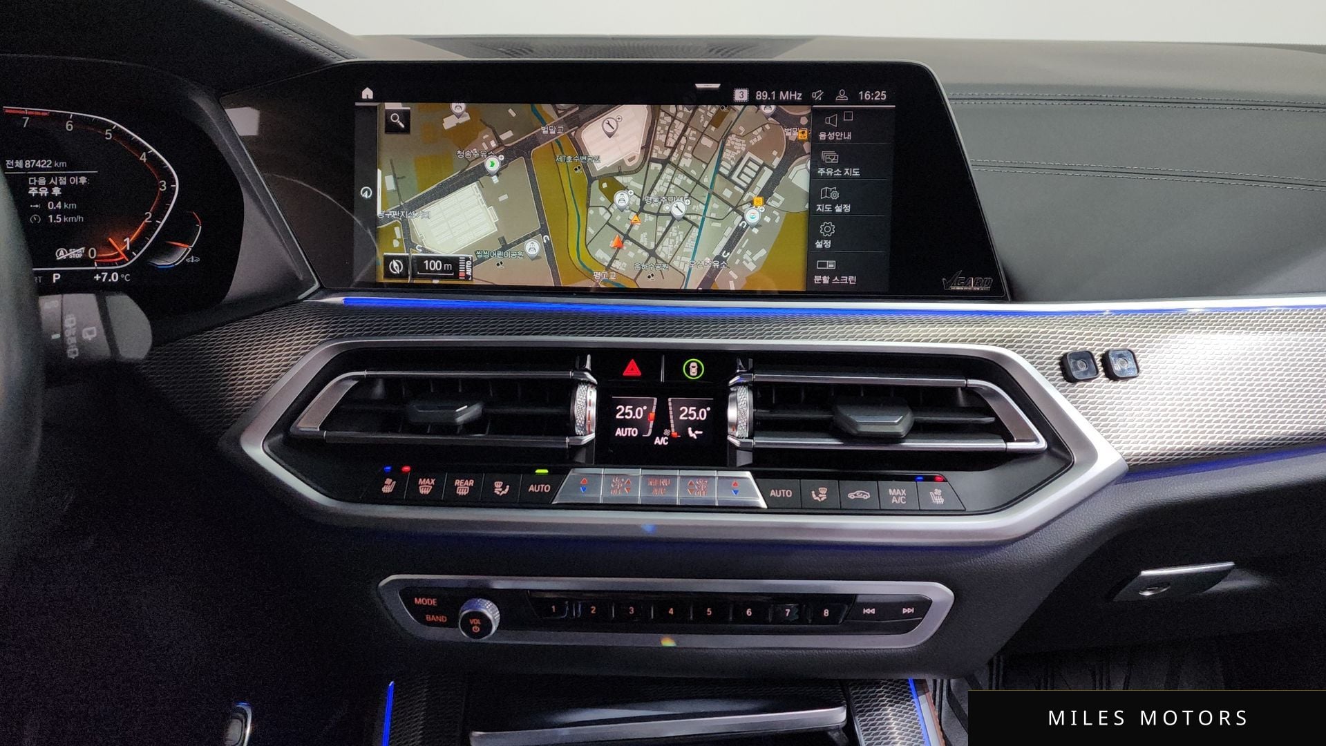 BMW X5 (G05) 2022 — миниатюра 14