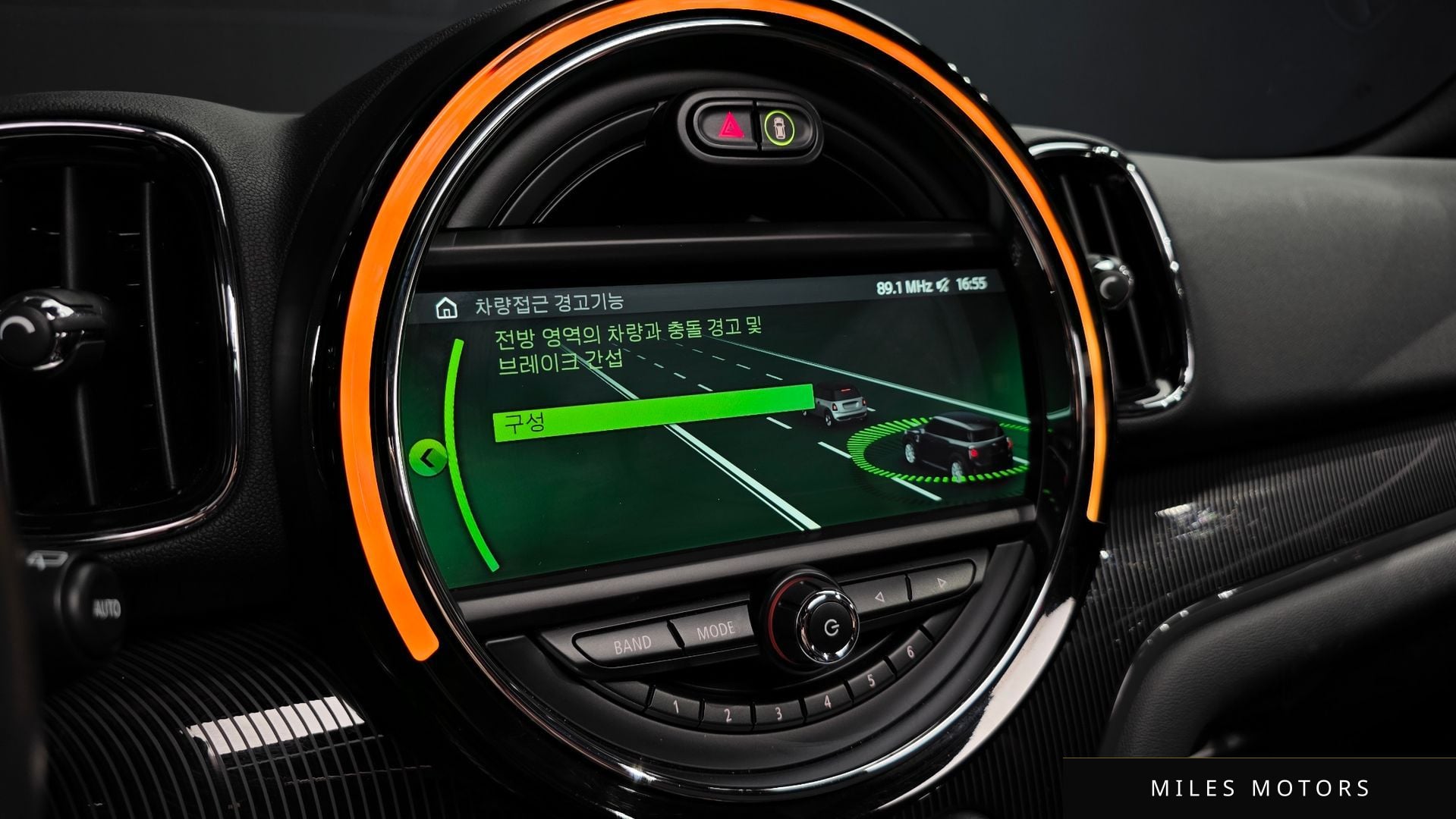 MINI Countryman 2018 — миниатюра 16