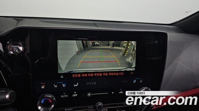 Лексус NX350h 2025 — миниатюра 15
