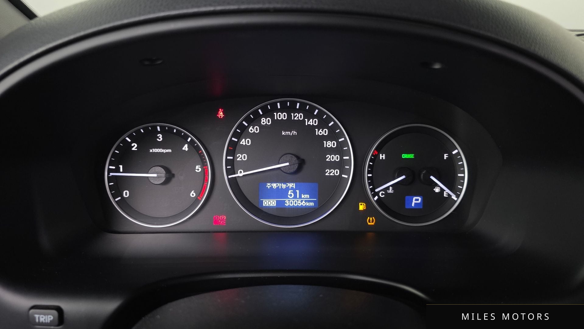 Hyundai Starex 2019 — миниатюра 8